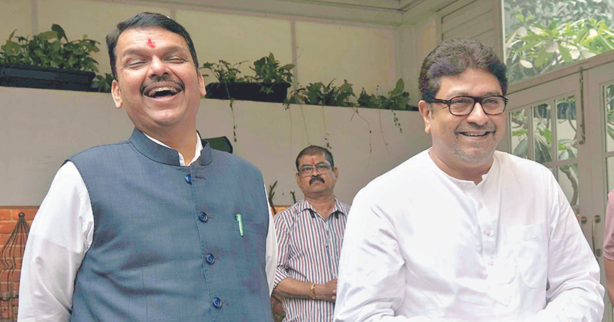 AMIT THACKERAY TO BE GOVERNOR-NOMINATED MLC?